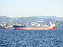 VELORA — Oil And Chemical Tanker, Sierra Leone flag, built 2005