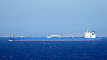 STORMBRINGER — Oil And Chemical Tanker, Equatorial Guinea flag, built 2004