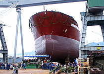 UCAYALI — Oil And Chemical Tanker, Peru flag, built 2005