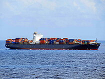 ESL OMAN — Container Ship, Portugal (MAR flag, built 2005
