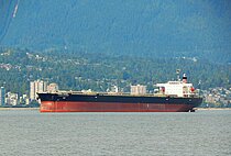 ORIENTAL ENTERPRISE — Bulk Carrier, KOREA flag, built 2004