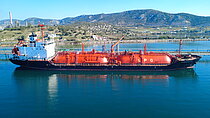 GAZ INTERCEPTOR — Liquefied Gas Carrier, Panama flag, built 2006