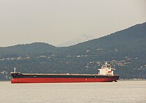 KHALEJIA ANA 7 — Bulk Carrier, Panama flag, built 2004