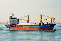 BBC CAMPANA — General Cargo Ship, Antigua and Barbuda flag, built 2004
