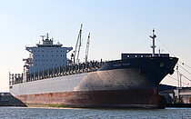 API BHUM — Container Ship, Singapore flag, built 2004
