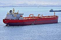 AGAPY — Oil And Chemical Tanker, Marshall Islands flag, built 2004
