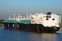 SERI ALAM — Gas Tanker, Malaysia flag, built 2005