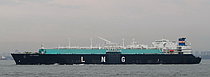 SERI AMANAH — Gas Tanker, Malaysia flag, built 2006