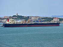 ILL GAP — Oil And Chemical Tanker, Republic of Panama flag, built 2004