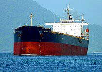 BLESSED LUCK — Bulk Carrier, Liberia flag, built 2004
