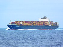 MSC MUNDRA VIII — Container Ship, Cyprus flag, built 2005