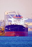 ASIAN PHOENIX — Oil And Chemical Tanker, Bahamas flag, built 2006