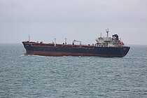 WILDEBEEST — Oil And Chemical Tanker, Indonesia flag, built 2005