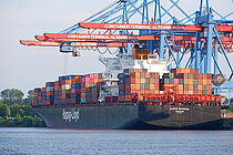 KYOTO EXPRESS — Container Ship, Liberia flag, built 2005