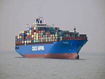 FAN YA TIAN JIN — Container Ship, China Peoples's Republic flag, built 2005