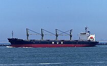 ABDULLAH M — General Cargo Ship, St. Kitts and Nevis flag, built 2004