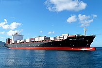 CMA CGM SAMBHAR — Container Ship, Republic of Malta flag, built 2006