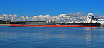 SUEZ ICE SUPREME
