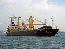 HAI DUONG 68 — General Cargo Ship, Kiribati flag, built 2004