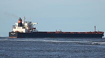 CHOU SHAN — Double Hull Bulk Carrier, Republic of the Marshall Islands flag, built 2005