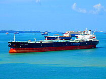 NYSEA — Double Hull Oil Carrier, Republic of the Marshall Islands flag, built 2005