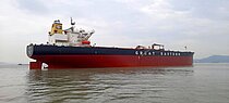 LILIANA — Oil And Chemical Tanker, Hong Kong flag, built 2005