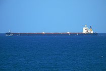 CHINAFRIE LUCK — Bulk Carrier, Liberia flag, built 2005
