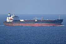 TOA PAYOH — Oil And Chemical Tanker, MADAGASCAR flag, built 2005
