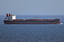 SOFIA K — Oil And Chemical Tanker, Panama flag, built 2005
