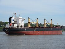 CHL NEPTUNE — Bulk Carrier, PANAMA flag, built 2005