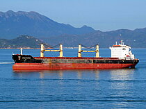 EMMA BULK — Bulk Carrier, HONG KONG (CHINA) flag, built 2005