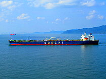 SC OCEAN LXI — Oil And Chemical Tanker, Republic of Indonesia flag, built 2005