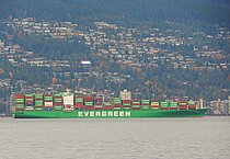 EVER SIGMA — Container Ship, UNITED KINGDOM flag, built 2005