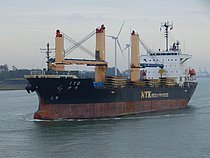 IYO — Ro Ro Cargo Ship, Panama flag, built 2004