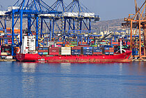 SALGUEIRO — Container Ship, Republic of Panama flag, built 2005