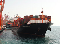 SEASPAN LAHORE — Container Ship, Republic of Singapore flag, built 2006