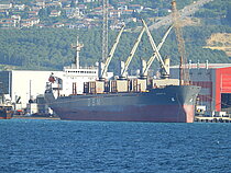 AURORA — Bulk Carrier, Barbados flag, built 2005