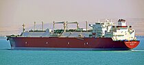 MARAN GAS ASCLEPIUS — Gas Tanker, Greece flag, built 2005