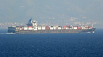 NUPY 5 — Container Ship, COMOROS flag, built 2006