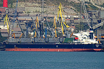 BAO SHUN — Bulk Carrier, Marshall Islands flag, built 2005