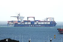 CMA CGM BEIRA