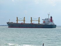 AMAN SUKSES — Bulk Carrier, Indonesia flag, built 2006