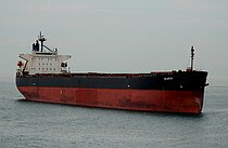 IKARIA — Bulk Carrier, PANAMA flag, built 2006