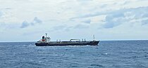 DAESAN CHEMI — Oil And Chemical Tanker, KOREA flag, built 2004
