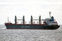 LADY ZEHMA — Bulk Carrier, Republic of Panama flag, built 2005