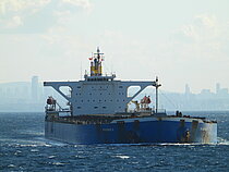 PHOENIX 8 — Bulk Carrier, Hong Kong Special Administrative Region of the People's Republic of China flag, built 2004