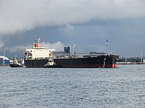 KAIYO — Bulk Carrier, PANAMA flag, built 2006
