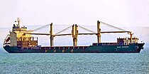 PAC DUBHE — General Cargo Ship, Singapore flag, built 2006