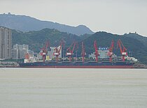 XING HE SHENG — Bulk Carrier, Panama flag, built 2007