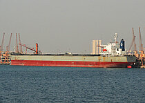WAN YING A — Bulk Carrier, Republic of Liberia flag, built 2005